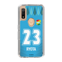 スリムプロテクションケース［ ジェフユナイテッド市原・千葉 - GK2 #23 RYOTA ］