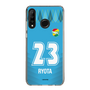 スリムプロテクションケース［ ジェフユナイテッド市原・千葉 - GK2 #23 RYOTA ］