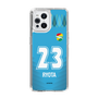 スリムプロテクションケース［ ジェフユナイテッド市原・千葉 - GK2 #23 RYOTA ］