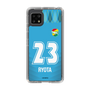 スリムプロテクションケース［ ジェフユナイテッド市原・千葉 - GK2 #23 RYOTA ］