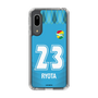 スリムプロテクションケース［ ジェフユナイテッド市原・千葉 - GK2 #23 RYOTA ］