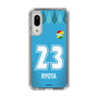 スリムプロテクションケース［ ジェフユナイテッド市原・千葉 - GK2 #23 RYOTA ］