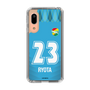 スリムプロテクションケース［ ジェフユナイテッド市原・千葉 - GK2 #23 RYOTA ］