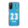 スリムプロテクションケース［ ジェフユナイテッド市原・千葉 - GK2 #23 RYOTA ］