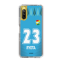 スリムプロテクションケース［ ジェフユナイテッド市原・千葉 - GK2 #23 RYOTA ］