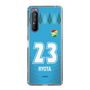スリムプロテクションケース［ ジェフユナイテッド市原・千葉 - GK2 #23 RYOTA ］