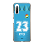 スリムプロテクションケース［ ジェフユナイテッド市原・千葉 - GK2 #23 RYOTA ］