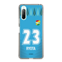 スリムプロテクションケース［ ジェフユナイテッド市原・千葉 - GK2 #23 RYOTA ］