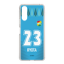 スリムプロテクションケース［ ジェフユナイテッド市原・千葉 - GK2 #23 RYOTA ］