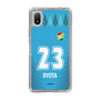 スリムプロテクションケース［ ジェフユナイテッド市原・千葉 - GK2 #23 RYOTA ］