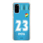 スリムプロテクションケース［ ジェフユナイテッド市原・千葉 - GK2 #23 RYOTA ］