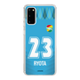 スリムプロテクションケース［ ジェフユナイテッド市原・千葉 - GK2 #23 RYOTA ］