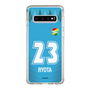スリムプロテクションケース［ ジェフユナイテッド市原・千葉 - GK2 #23 RYOTA ］