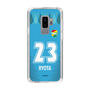 スリムプロテクションケース［ ジェフユナイテッド市原・千葉 - GK2 #23 RYOTA ］