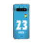 スリムプロテクションケース［ ジェフユナイテッド市原・千葉 - GK2 #23 RYOTA ］