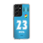 スリムプロテクションケース［ ジェフユナイテッド市原・千葉 - GK2 #23 RYOTA ］