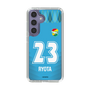 スリムプロテクションケース［ ジェフユナイテッド市原・千葉 - GK2 #23 RYOTA ］