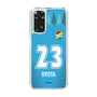 スリムプロテクションケース［ ジェフユナイテッド市原・千葉 - GK2 #23 RYOTA ］