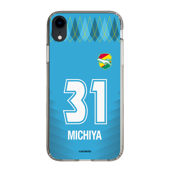 スリムプロテクションケース［ ジェフユナイテッド市原・千葉 - GK2 #31 MICHIYA ］