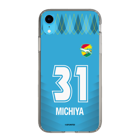 スリムプロテクションケース［ ジェフユナイテッド市原・千葉 - GK2 #31 MICHIYA ］