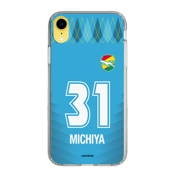 スリムプロテクションケース［ ジェフユナイテッド市原・千葉 - GK2 #31 MICHIYA ］