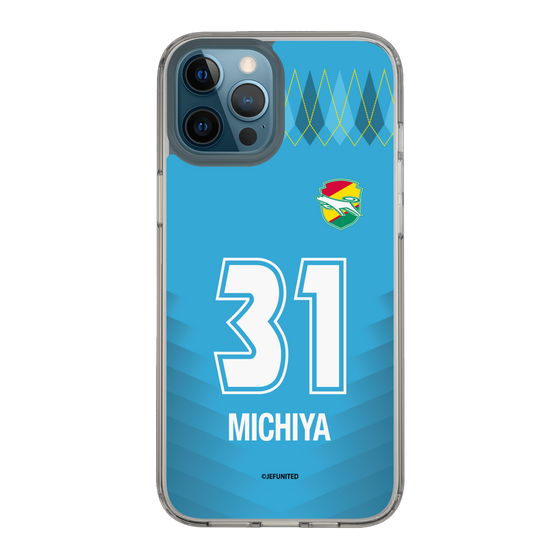 スリムプロテクションケース［ ジェフユナイテッド市原・千葉 - GK2 #31 MICHIYA ］