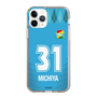 スリムプロテクションケース［ ジェフユナイテッド市原・千葉 - GK2 #31 MICHIYA ］