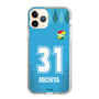 スリムプロテクションケース［ ジェフユナイテッド市原・千葉 - GK2 #31 MICHIYA ］