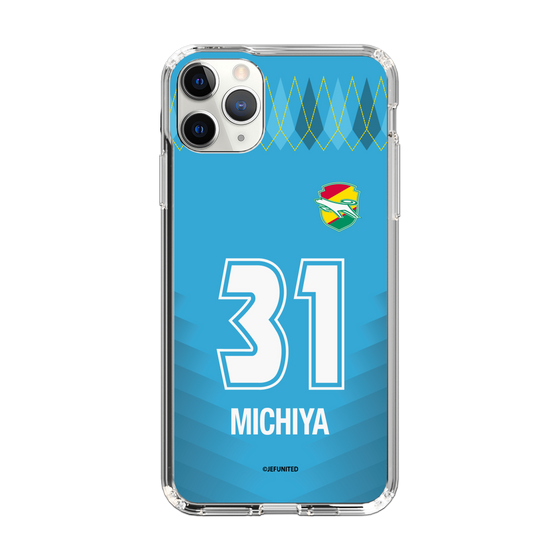 スリムプロテクションケース［ ジェフユナイテッド市原・千葉 - GK2 #31 MICHIYA ］