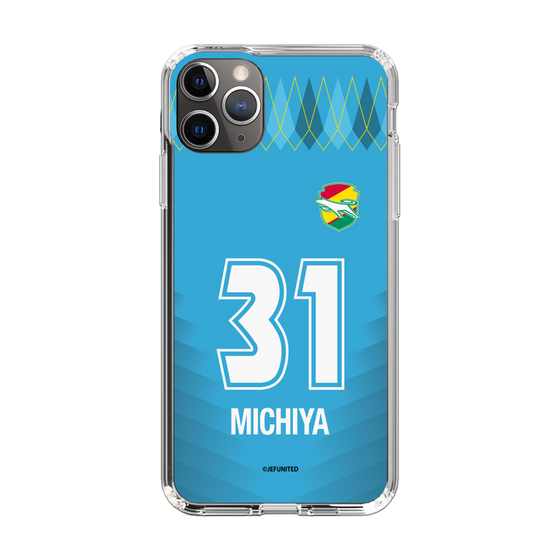 スリムプロテクションケース［ ジェフユナイテッド市原・千葉 - GK2 #31 MICHIYA ］