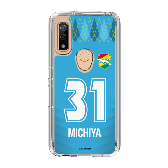 スリムプロテクションケース［ ジェフユナイテッド市原・千葉 - GK2 #31 MICHIYA ］