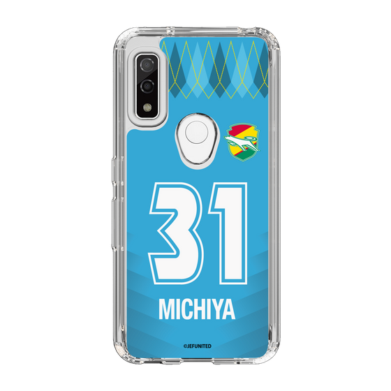スリムプロテクションケース［ ジェフユナイテッド市原・千葉 - GK2 #31 MICHIYA ］