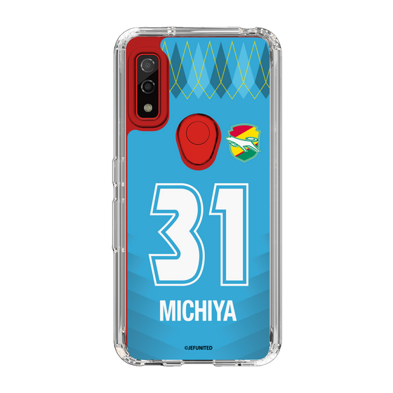 スリムプロテクションケース［ ジェフユナイテッド市原・千葉 - GK2 #31 MICHIYA ］