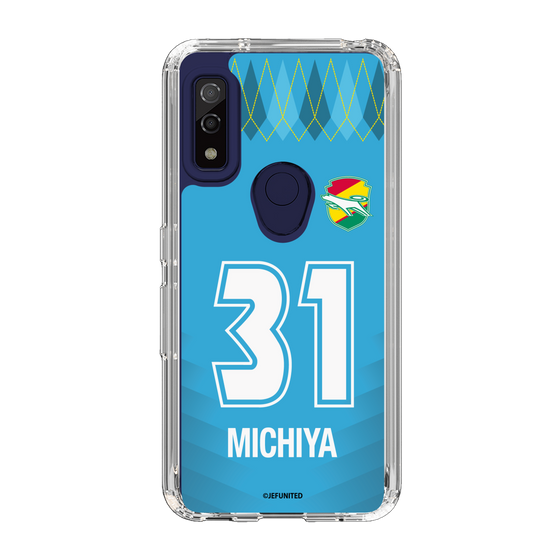 スリムプロテクションケース［ ジェフユナイテッド市原・千葉 - GK2 #31 MICHIYA ］
