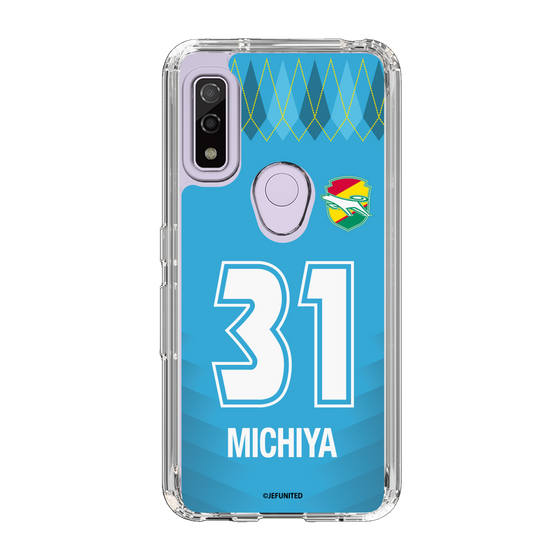 スリムプロテクションケース［ ジェフユナイテッド市原・千葉 - GK2 #31 MICHIYA ］