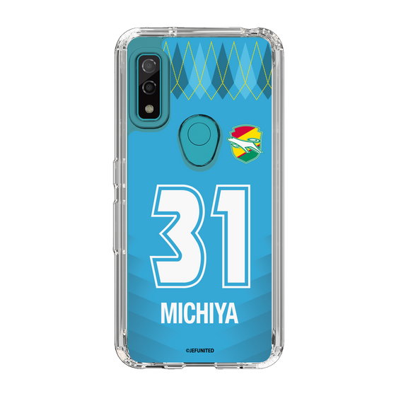スリムプロテクションケース［ ジェフユナイテッド市原・千葉 - GK2 #31 MICHIYA ］