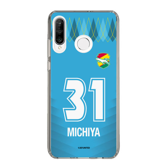 スリムプロテクションケース［ ジェフユナイテッド市原・千葉 - GK2 #31 MICHIYA ］