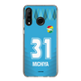 スリムプロテクションケース［ ジェフユナイテッド市原・千葉 - GK2 #31 MICHIYA ］