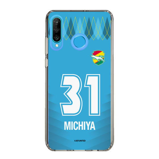 スリムプロテクションケース［ ジェフユナイテッド市原・千葉 - GK2 #31 MICHIYA ］