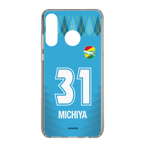 スリムプロテクションケース［ ジェフユナイテッド市原・千葉 - GK2 #31 MICHIYA ］
