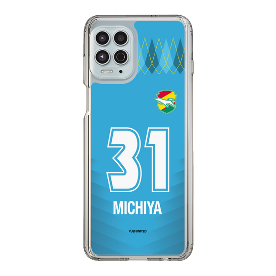 スリムプロテクションケース［ ジェフユナイテッド市原・千葉 - GK2 #31 MICHIYA ］