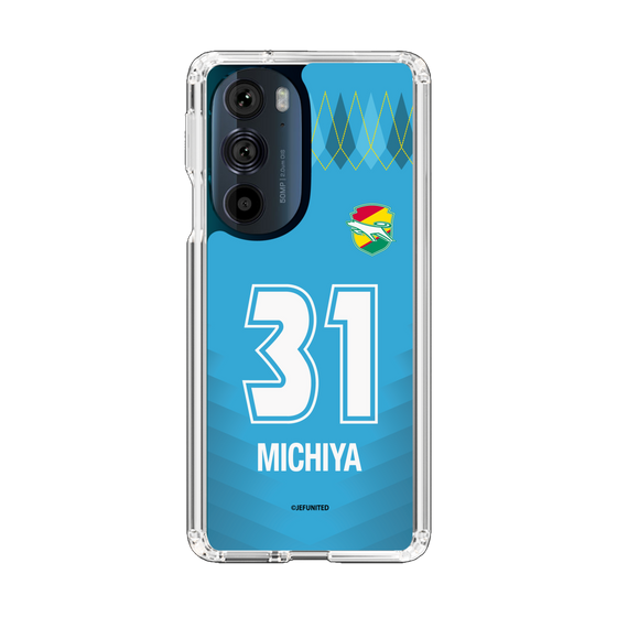 スリムプロテクションケース［ ジェフユナイテッド市原・千葉 - GK2 #31 MICHIYA ］