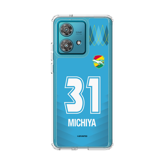 スリムプロテクションケース［ ジェフユナイテッド市原・千葉 - GK2 #31 MICHIYA ］