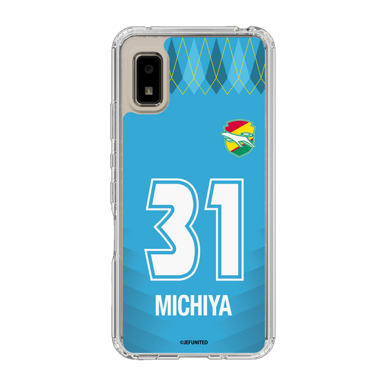 スリムプロテクションケース［ ジェフユナイテッド市原・千葉 - GK2 #31 MICHIYA ］
