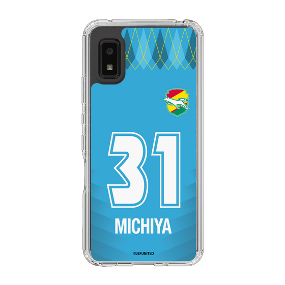 スリムプロテクションケース［ ジェフユナイテッド市原・千葉 - GK2 #31 MICHIYA ］