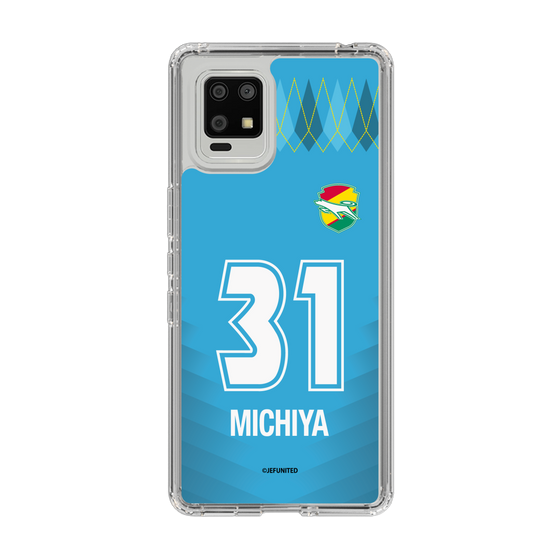 スリムプロテクションケース［ ジェフユナイテッド市原・千葉 - GK2 #31 MICHIYA ］
