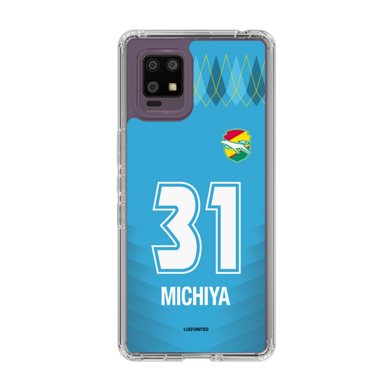 スリムプロテクションケース［ ジェフユナイテッド市原・千葉 - GK2 #31 MICHIYA ］