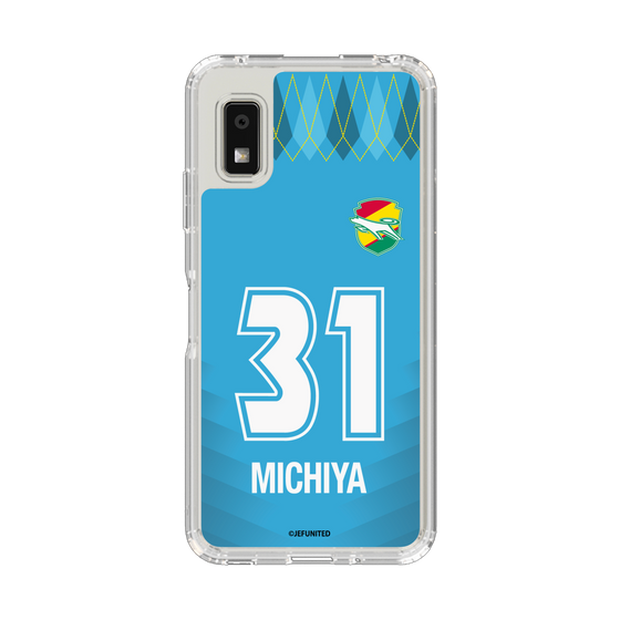 スリムプロテクションケース［ ジェフユナイテッド市原・千葉 - GK2 #31 MICHIYA ］