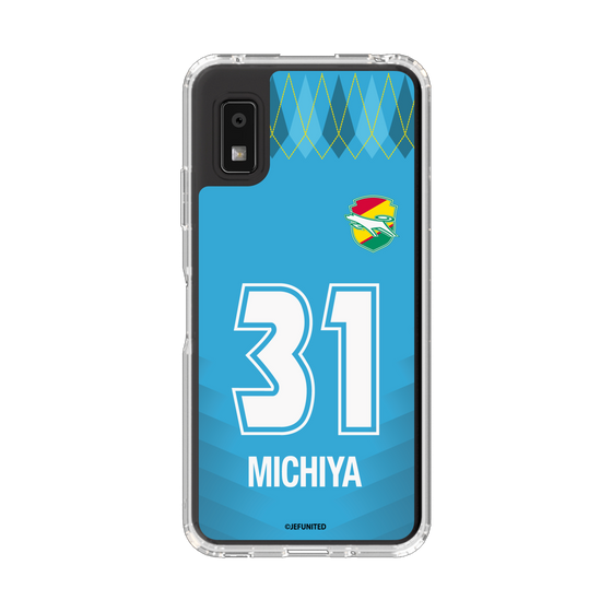 スリムプロテクションケース［ ジェフユナイテッド市原・千葉 - GK2 #31 MICHIYA ］