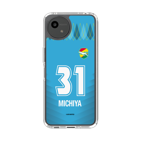 スリムプロテクションケース［ ジェフユナイテッド市原・千葉 - GK2 #31 MICHIYA ］